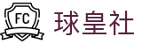 球皇今日赛事网_今日赛事比分直播与足球赛程焦点追踪